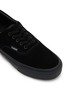 Detail View - Click To Enlarge - COMME DES GARÇONS HOMME - Suede Low Top Sneakers
