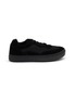 Main View - Click To Enlarge - COMME DES GARÇONS HOMME - Mesh Suede Low Top Sneakers