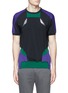 Main View - Click To Enlarge - 72896 - 'Hybrid' Climachill® jersey T-shirt
