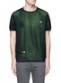 Main View - Click To Enlarge - 72896 - Mesh overlay Climachill® jersey T-shirt