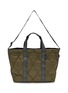 Main View - Click To Enlarge - COMME DES GARÇONS HOMME - x PORTER Tote Bag