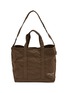 Main View - Click To Enlarge - COMME DES GARÇONS HOMME - x PORTER Canvas Tote Bag