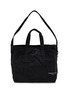 Main View - Click To Enlarge - COMME DES GARÇONS HOMME - x PORTER Canvas Tote Bag