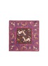 Main View - Click To Enlarge - DRAKE'S - Animal floral print silk pocket square
