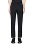 Main View - Click To Enlarge - GIVENCHY - Curb chain side stripe virgin wool pants