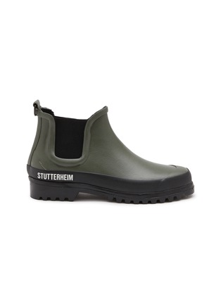 Main View - Click To Enlarge - STUTTERHEIM - Rainwalker Short Rubber Rain Boots