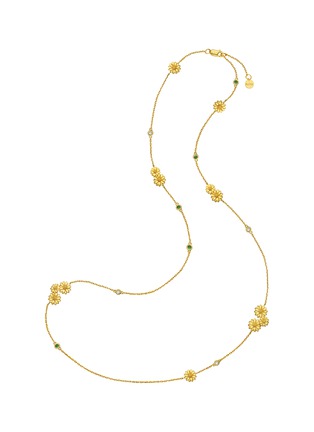 Main View - Click To Enlarge - CENTAURI LUCY - Neo-Romantic Coloris 18K Gold Diamond Long Necklace
