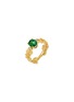 Main View - Click To Enlarge - CENTAURI LUCY - Neo-Romantic Coloris Tsavorite 18K Gold Ring
