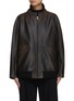 Main View - Click To Enlarge - THE ROW - Kengia Leather Jacket