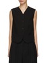 Main View - Click To Enlarge - THE ROW - Vegas Wool Vest