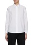 Main View - Click To Enlarge - THE ROW - Sadie Shirt
