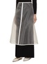 Front View - Click To Enlarge - THE ROW - Dolon Skirt