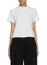 Main View - Click To Enlarge - THE ROW - Fedrino Cotton T-Shirt