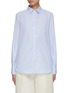 Main View - Click To Enlarge - THE ROW - Metis Shirt