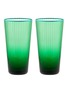 Main View - Click To Enlarge - AQUAZZURA - Striped Tumblers Set of 2 — Emerald