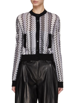 Main View - Click To Enlarge - MISSONI - Lurex Zig Zag Cardigan