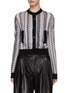 Main View - Click To Enlarge - MISSONI - Lurex Zig Zag Cardigan
