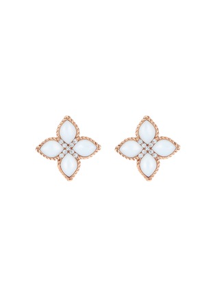 Main View - Click To Enlarge - ROBERTO COIN - Princess Flower Diamond Mother of Pearl Ruby 18K Rose Gold Earrings