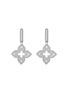 Main View - Click To Enlarge - ROBERTO COIN - Venetian Princess Diamond Ruby 18K White Gold Earrings