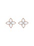 Main View - Click To Enlarge - ROBERTO COIN - Princess Flower Diamond Mother of Pearl Ruby 18K Rose Gold Earrings