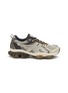 Main View - Click To Enlarge - ASICS - GEL-QUANTUM KINETIC Sneakers
