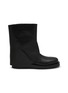 Main View - Click To Enlarge - PEDDER RED - Melinda Fold Over Leather Ankle Boots