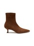 Main View - Click To Enlarge - PEDDER RED - Core Strech Suede Ankle Boot