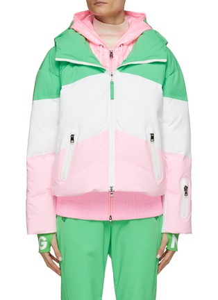 Main View - Click To Enlarge - BOGNER - Double Layered Puffer Jacket