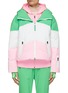 Main View - Click To Enlarge - BOGNER - Double Layered Puffer Jacket