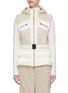Main View - Click To Enlarge - BOGNER - Lambskin Belted Down Vest