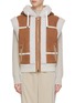 Main View - Click To Enlarge - BOGNER - Contrast Lambskin Hood Vest