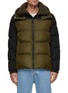 Main View - Click To Enlarge - YVES SALOMON - Contrast Sleeve Hooded Puffer Jacket