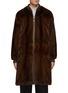 Main View - Click To Enlarge - YVES SALOMON - Reversible Mink Long Bomber Jacket