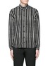Main View - Click To Enlarge - - - Vertical stripe cotton poplin shirt