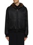 Main View - Click To Enlarge - YVES SALOMON - Mink Fur Hooded Bomber