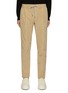 Main View - Click To Enlarge - PT TORINO - Drawstring Slim Fit Corduroy Jogger Pants