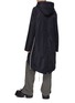 Back View - Click To Enlarge - RICK OWENS DRKSHDW - Classic Hooded Long Parka