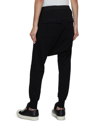 RICK OWENS DRKSHDW | Prisoner Drop Crotch Jogger Pants | BLACK