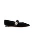 Main View - Click To Enlarge - AQUAZZURA - Crystal Macaron Velvet Mary Janes
