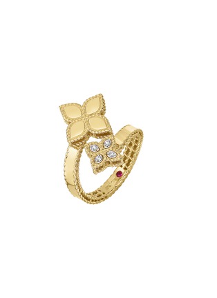 Detail View - Click To Enlarge - ROBERTO COIN - Princess Flower Diamond Gold Ring — 12cm