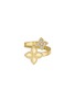 Main View - Click To Enlarge - ROBERTO COIN - Princess Flower Diamond Gold Ring — 12cm
