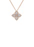 Main View - Click To Enlarge - ROBERTO COIN - Princess Flower Diamond Rose Gold Pendant Necklace — 45cm