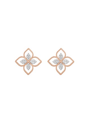 Main View - Click To Enlarge - ROBERTO COIN - Princess Flower Diamond 18k Rose White Gold Earrings