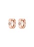 Main View - Click To Enlarge - ROBERTO COIN - Love in Verona Diamond 18K Rose Gold Earrings