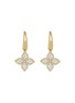 Main View - Click To Enlarge - ROBERTO COIN - Princess Flower Diamond Gold Earrings