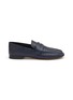Main View - Click To Enlarge - EQUIL - London Leather Penny Loafers