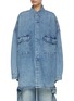 Main View - Click To Enlarge - THE FRANKIE SHOP - Vivienne Oversize Workwear Jacket