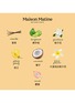 Detail View - Click To Enlarge - MAISON MATINE - Bain de Midi Eau De Parfum 50ml