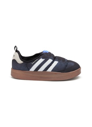 Main View - Click To Enlarge - ADIDAS - Puffylette Low Top Slip On Sneakers