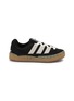 Main View - Click To Enlarge - ADIDAS - Adimatic Low Top Lace Up Sneakers